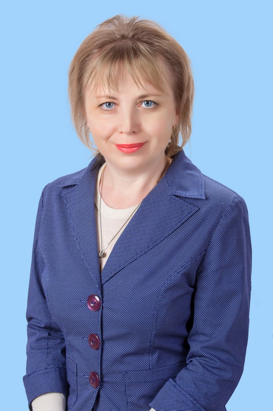 Анохина Людмила Ивановна.