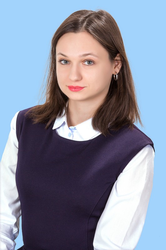 Бросалина Елена Николаевна.