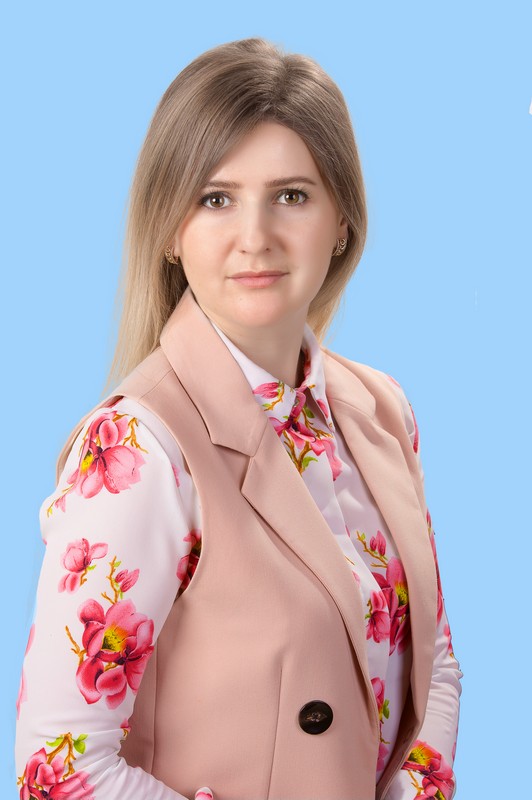 Крайнева Юлия Николаевна