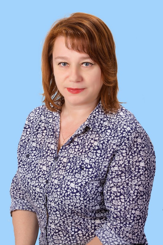 Отиашвили Виктория Валериевна.
