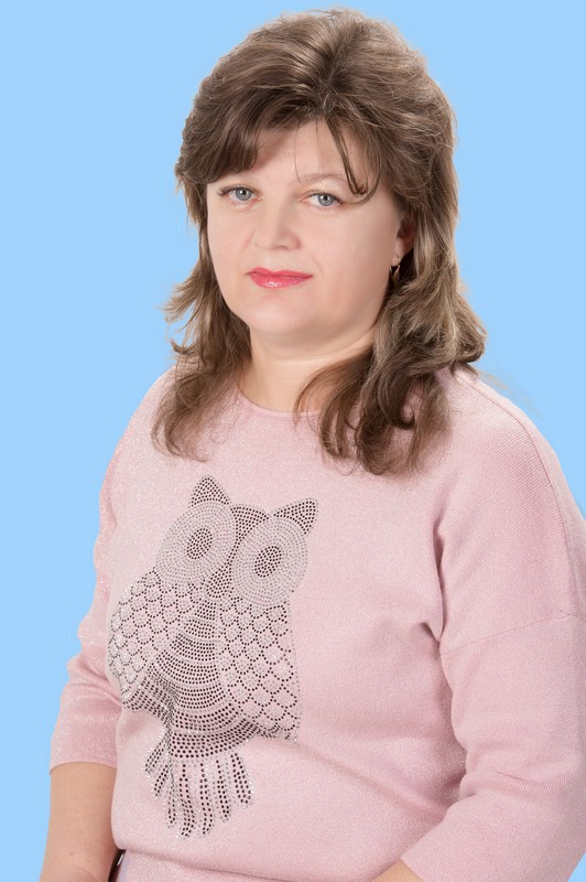Половнева Светлана Викторовна.