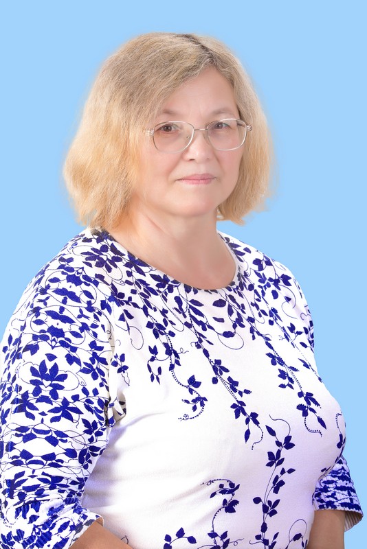 Руденко Антонина Николаевна.