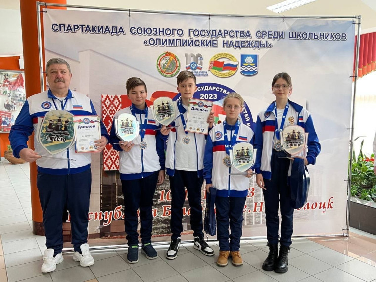 Наши шахматисты завоевали серебро на третьем этапе Спартакиады Союзного государства «Олимпийские надежды».