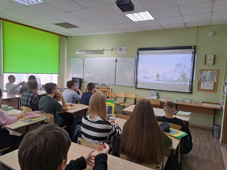 Ученики 8 «Д» и 8 «В» классов Центра образования стали участниками Всероссийского урока «Арктика».